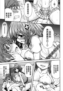Page 27 of KTOK 4 - preview thumbnail