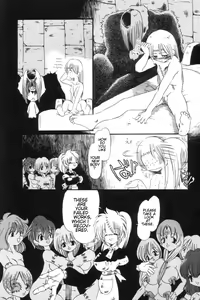 Page 120 of Gesuigai | Drainage City - preview thumbnail