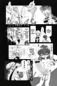 Page 124 of Gesuigai | Drainage City - preview thumbnail