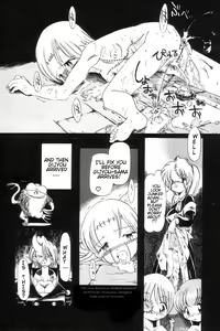 Page 129 of Gesuigai | Drainage City - preview thumbnail