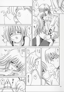 Page 13 of Eve ~ Like An Angel ~ 4 - preview thumbnail