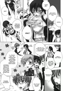 Page 19 of Lyrical Rule StrikerS - preview thumbnail