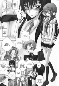 Page 5 of Lyrical Rule StrikerS - preview thumbnail