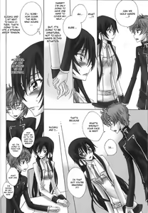 Page 8 of Lyrical Rule StrikerS - preview thumbnail