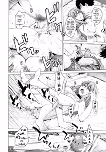 Page 26 of Secret Love - preview thumbnail