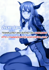 Page 51 of Secret Love - preview thumbnail