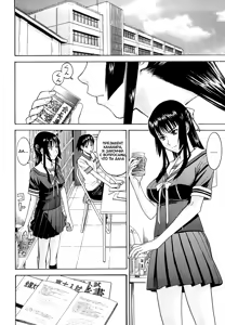 Page 6 of Itazura senyou Hanahira Seitokaichou Chp. 2 - preview thumbnail