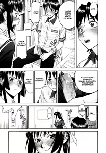 Page 9 of Itazura senyou Hanahira Seitokaichou Chp. 2 - preview thumbnail