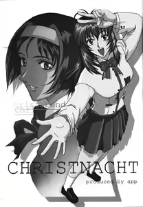 Page 4 of Selected Visual Girls 3 - preview thumbnail