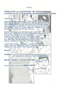 Page 34 of Hahaoya Shikkaku - Watashi wa Musuko Tomodachi no Mesu Buta Dorei - preview thumbnail