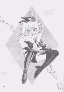 Page 42 of W-MIND Soushuuhen - preview thumbnail