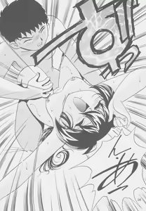 Page 49 of W-MIND Soushuuhen - preview thumbnail