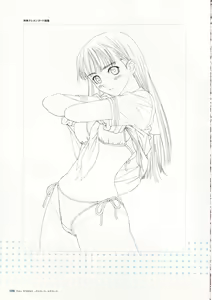 Page 39 of Tony Works Sora no Iro, Mizu no Iro / Shinshou Genmukan - preview thumbnail