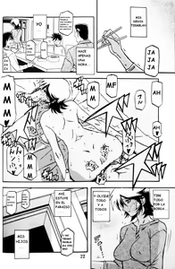 Page 21 of Ixora no Iro -Touko- - preview thumbnail