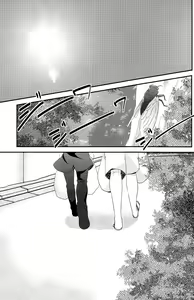 Page 5 of Crazy Sunlight - preview thumbnail