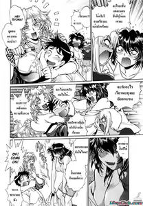 Page 180 of Ring x Mama 1 Ch. 1-8 - preview thumbnail