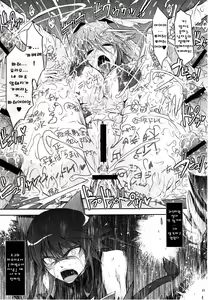 Page 12 of Touchuu Kasou | 동충하상 - preview thumbnail