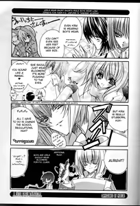 Page 5 of Tanemaki Gakuen Seitokai Shikkoubu - preview thumbnail