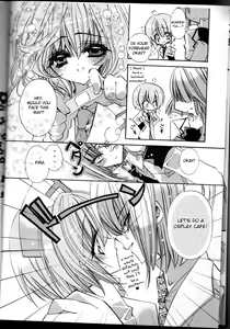 Page 8 of Tanemaki Gakuen Seitokai Shikkoubu - preview thumbnail