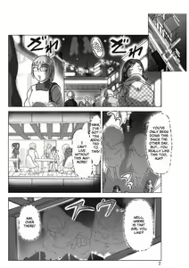 Page 3 of Hyoui Jinsei - preview thumbnail