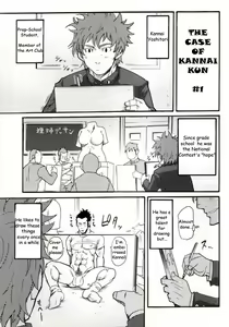 The Case of Kannai-Kun — hentai manga cover on Fhentai