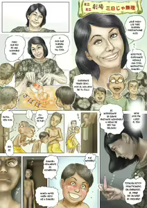 Page 2 of Celis - tres DÍAS SON imposibleS - preview thumbnail