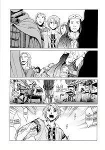 Page 52 of Saint Foire Festival - preview thumbnail