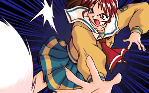 Page 17 of SHIZUKU - preview thumbnail