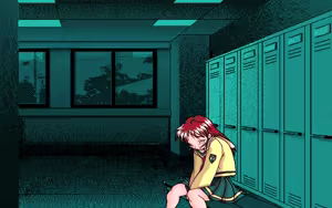 Page 84 of SHIZUKU - preview thumbnail