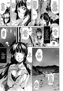 Page 3 of Love Suggestion - preview thumbnail