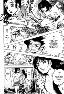 Page 138 of Shukujo No Seiheki - preview thumbnail