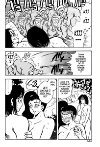 Page 146 of Shukujo No Seiheki - preview thumbnail