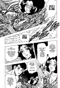 Page 183 of Shukujo No Seiheki - preview thumbnail