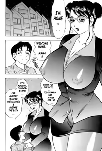 Page 8 of Shukujo No Seiheki - preview thumbnail