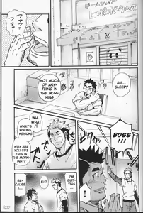 I'm Still Quitting This Job! — hentai manga cover on Fhentai