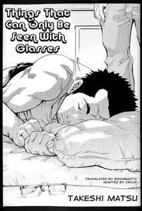 Kishiwada and Goryou, Seen With Glasses — hentai manga cover on Fhentai