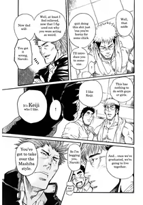Page 21 of One Plus One Is - preview thumbnail