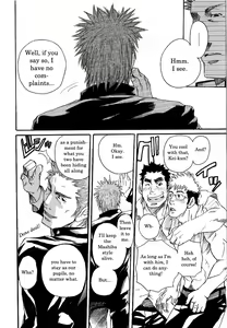 Page 22 of One Plus One Is - preview thumbnail