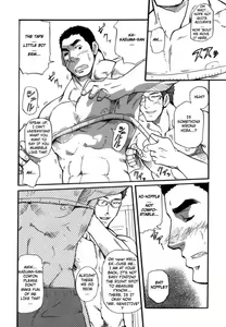Page 10 of Perfect Manager Kazuma - preview thumbnail