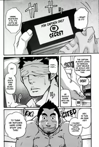 Page 2 of Secret Video Tape 1+2 - preview thumbnail