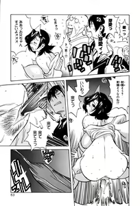 Page 65 of GLAMOROUS ROSES - preview thumbnail