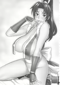 Page 2 of Neesan to H Shiyo! - preview thumbnail