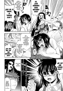 Page 115 of BUST TO BUST -Chichi wa Chichi ni- - preview thumbnail