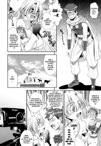 Page 134 of BUST TO BUST -Chichi wa Chichi ni- - preview thumbnail