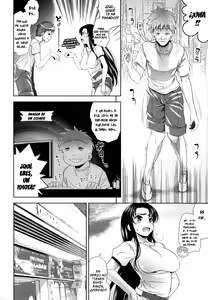Page 151 of BUST TO BUST -Chichi wa Chichi ni- - preview thumbnail