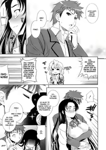 Page 169 of BUST TO BUST -Chichi wa Chichi ni- - preview thumbnail