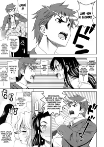 Page 171 of BUST TO BUST -Chichi wa Chichi ni- - preview thumbnail