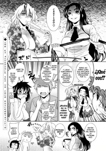 Page 186 of BUST TO BUST -Chichi wa Chichi ni- - preview thumbnail