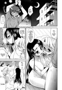 Page 188 of BUST TO BUST -Chichi wa Chichi ni- - preview thumbnail