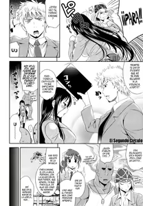 Page 26 of BUST TO BUST -Chichi wa Chichi ni- - preview thumbnail